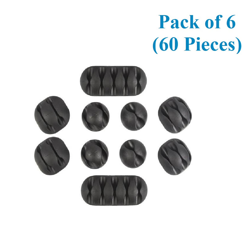 QualGear Multipurpose Cable Clips Holders NAAV-CCH-B-10-B-6PK, Black, 6 Packs (60 Pieces)