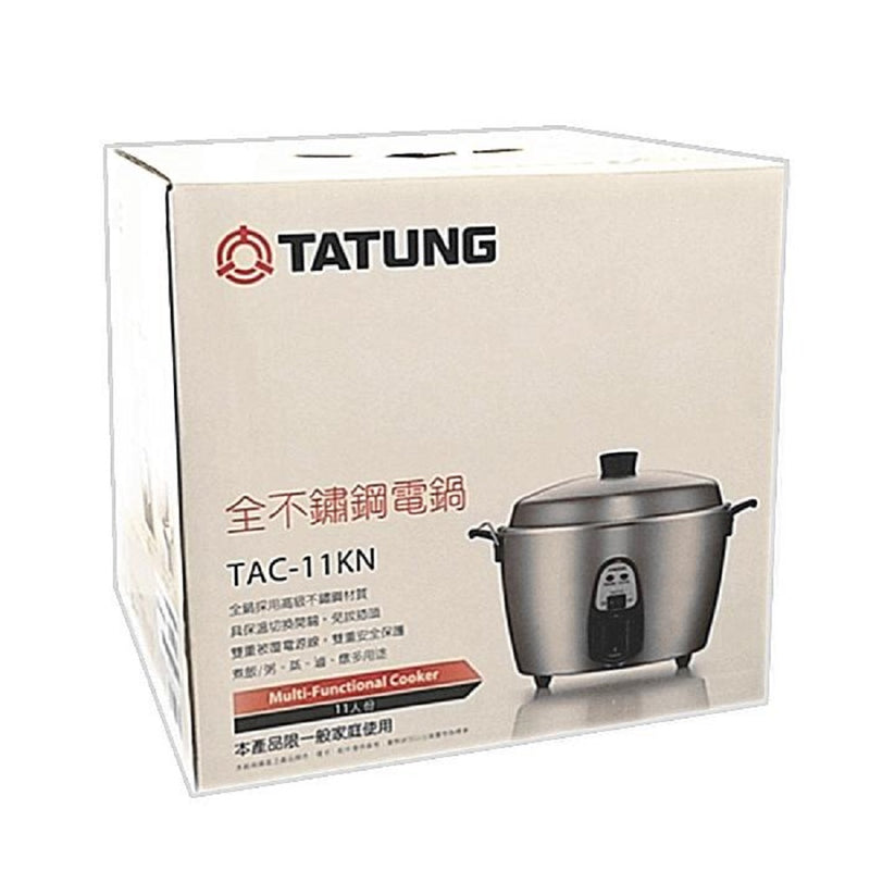 TATUNG TAC-11KN(UL) Stewed 4L/11 cups of rice in water, multi-purpose in one pot