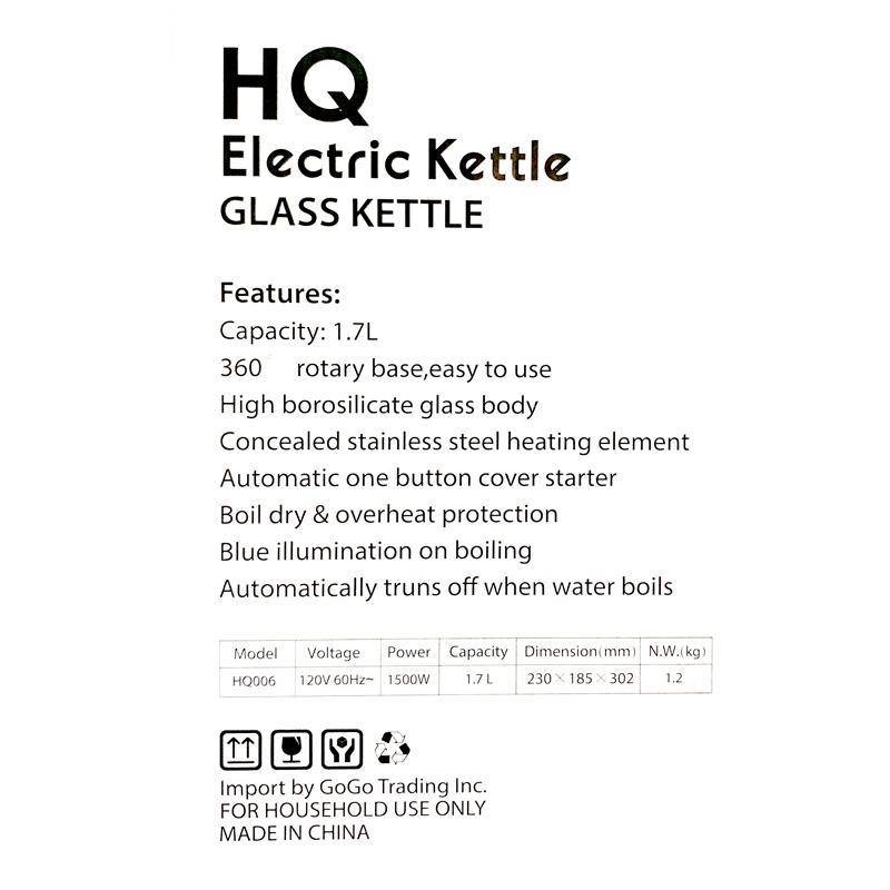 HQ electric kettle glass kettle 1.7L HQ006